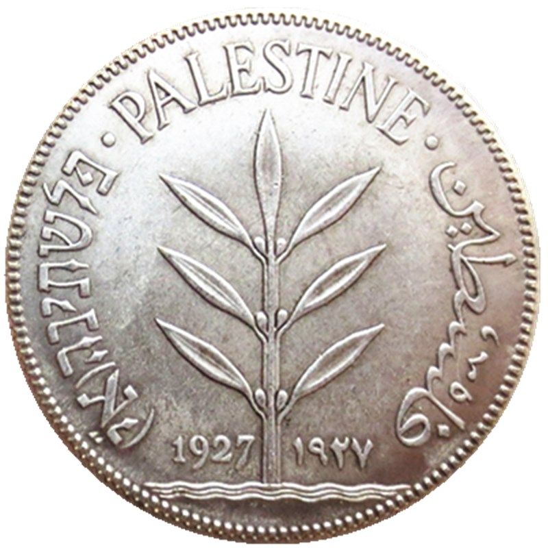 1927 год