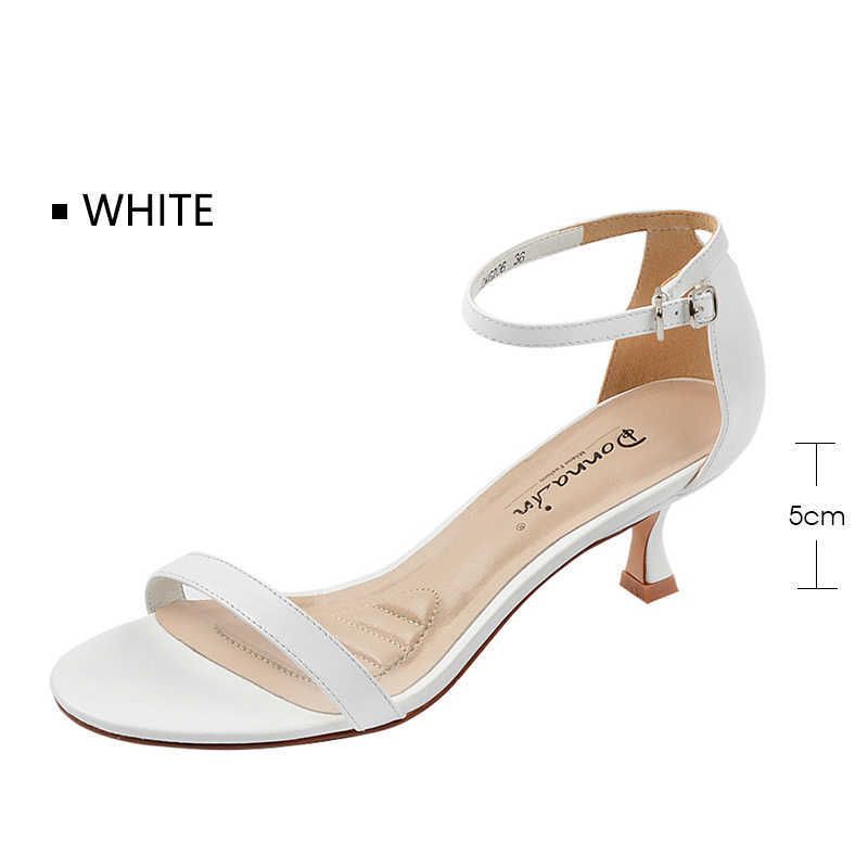 White 5cm