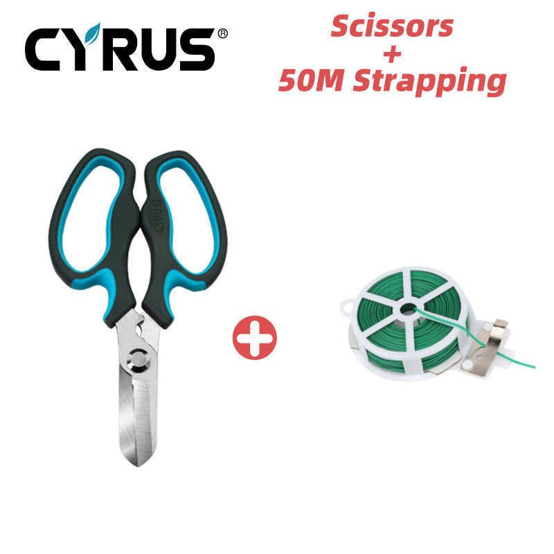 Scissors with Tie-15cm-19.9cm