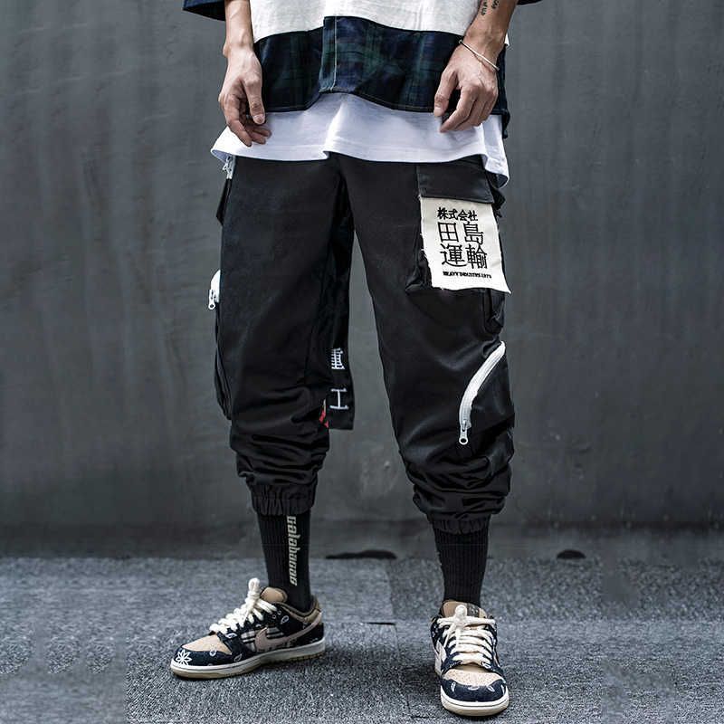 Compra Pantalones De Bolsas Piernas Japonesas Masculinas Pantalones De  Carga Mujeres 2020 Ropa De Hombres Harajuku Leggings Overly Hiphop Jogger  Cinta De Gran Tamaño G1007 Barato | Entrega Rápida Y Calidad | Es.Dhgate