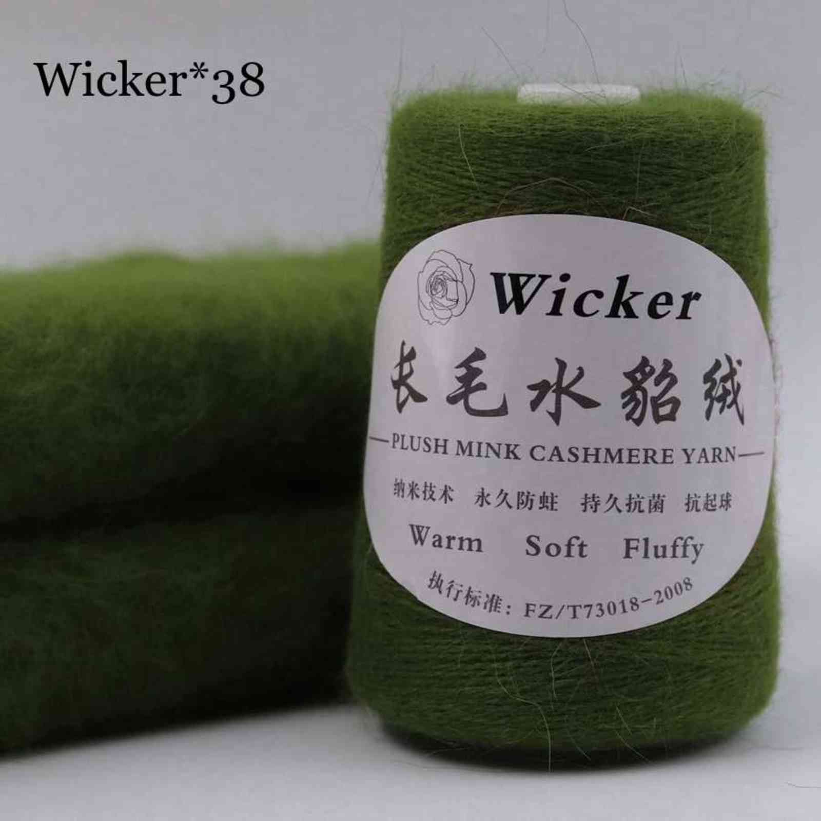 Wicker38