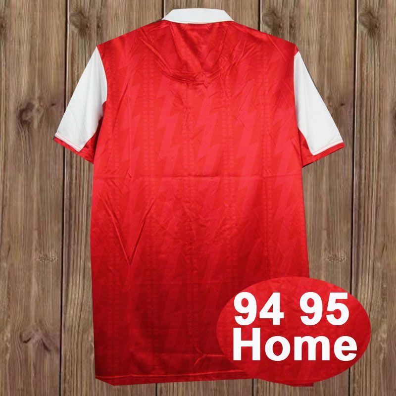 FG2609 1994 1995 Home