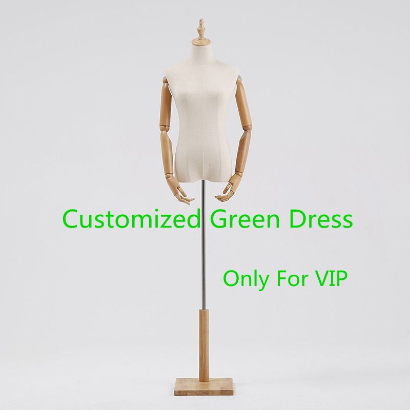 Customized Green