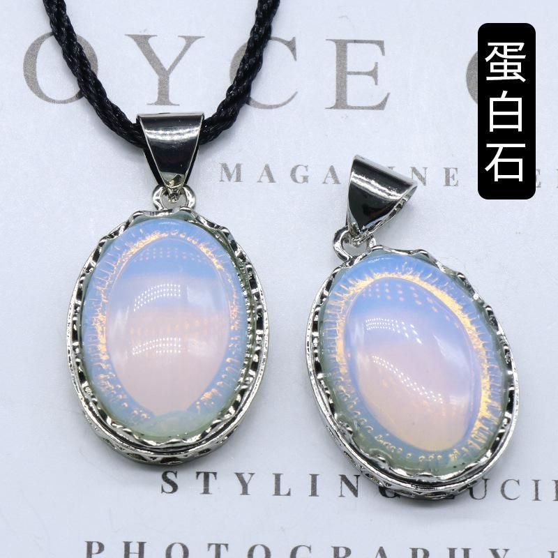 opalite