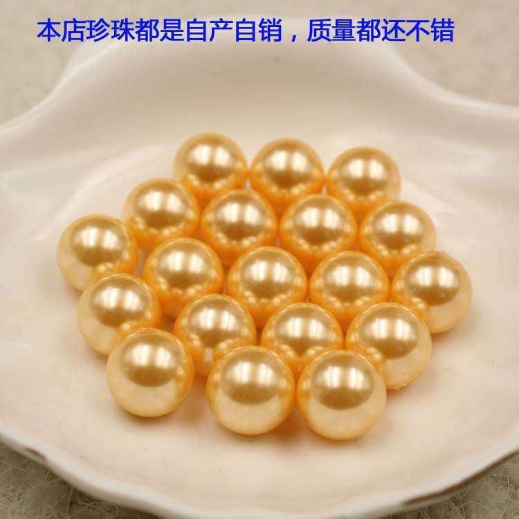 Gold-4mm