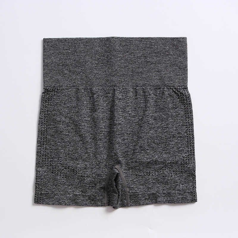 Dark Gray Shorts