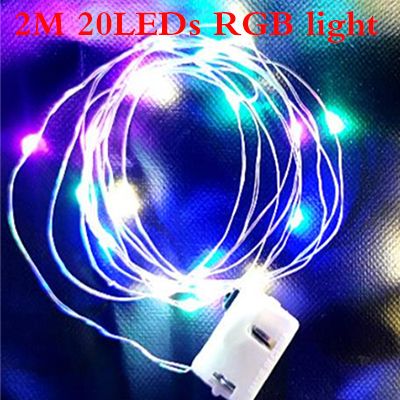 2M 20LED RGB light