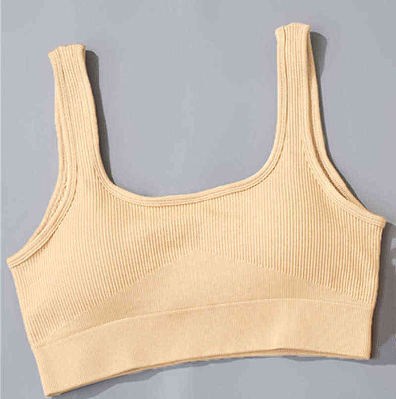 Soutien-gorge jaune