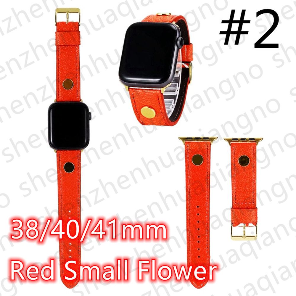 2#38/40/41mm Red Small Flower