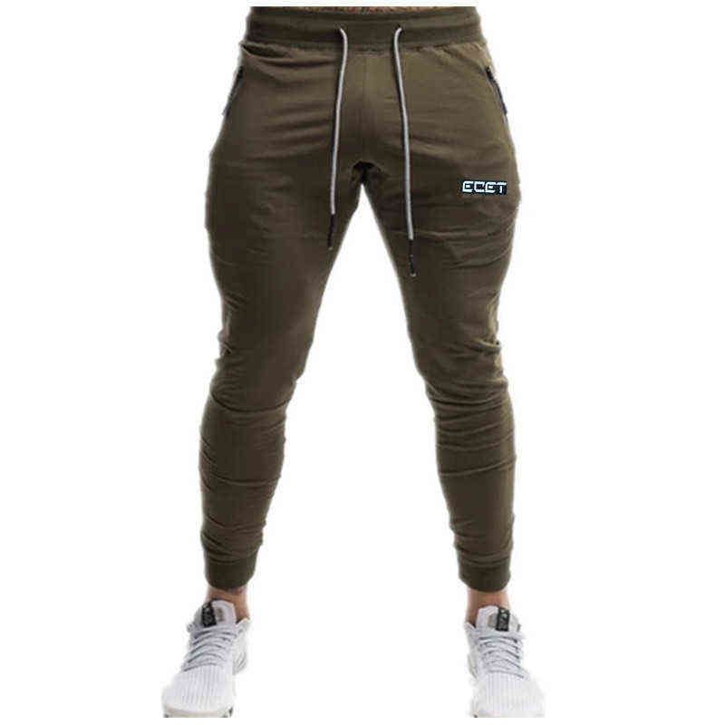 Pantalon vert de l'armée