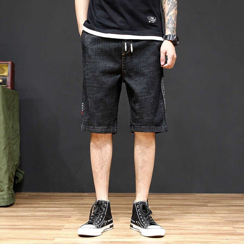 schwarze Jeanshorts