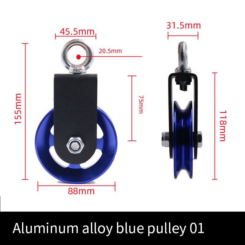 Aluminium Alloy Blue Pulley 88mm