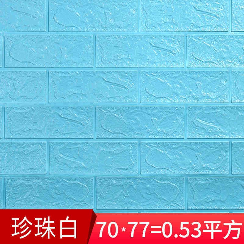 Strong Glue Ordinary Thin - Clear Blue 3