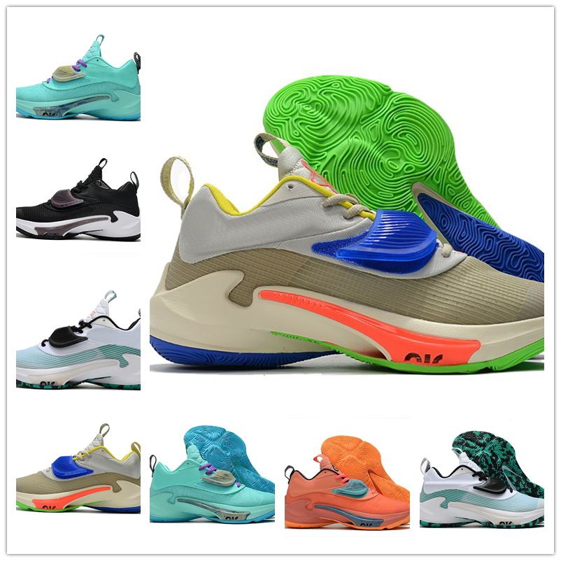 Compra Zapatillas De Baloncesto Barato | Entrega Rápida Y Calidad |  Es.Dhgate. Producto Silmar Pero Precio Más Bajo Que Esdemarca \u0026 Sarenza.