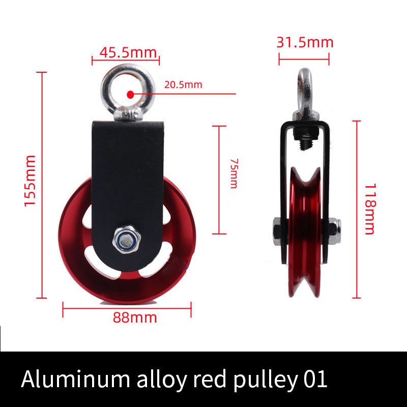 Aluminium Alloy Red Pulley 88mm