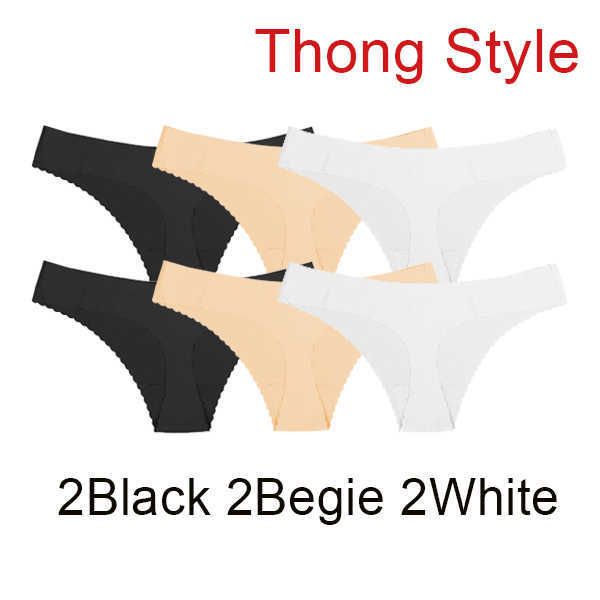 2black 2begie 2white.