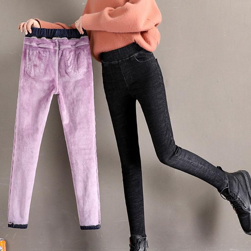 Double Fleece Thermal Jeggings Warm 