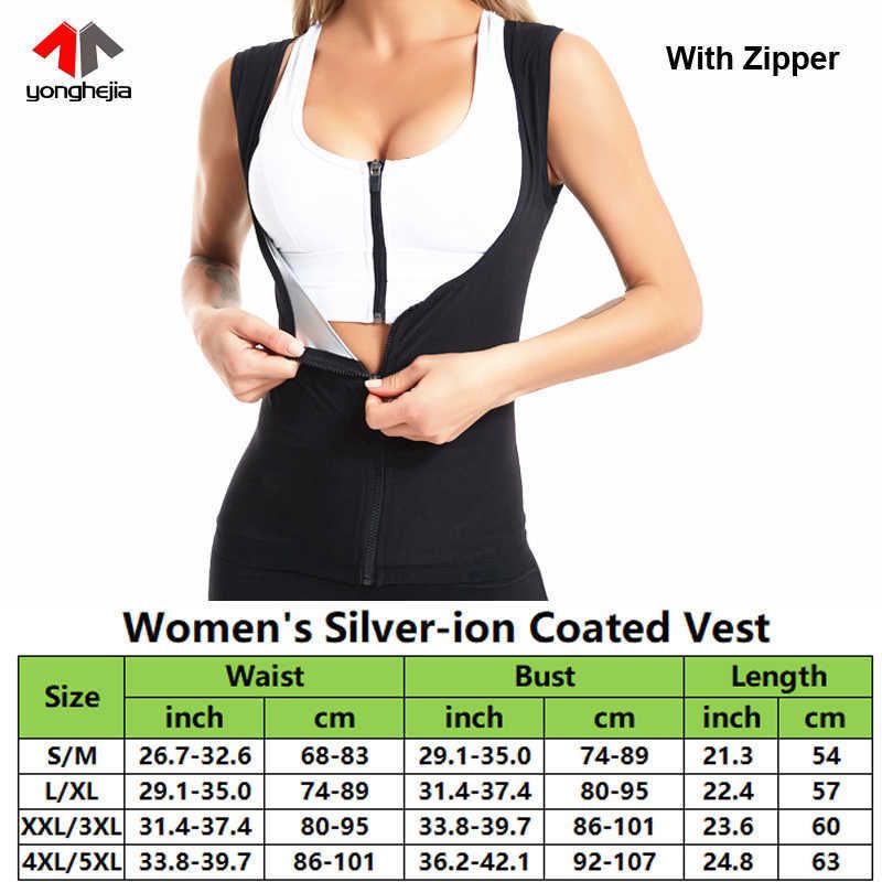 Silverwomenzipvest