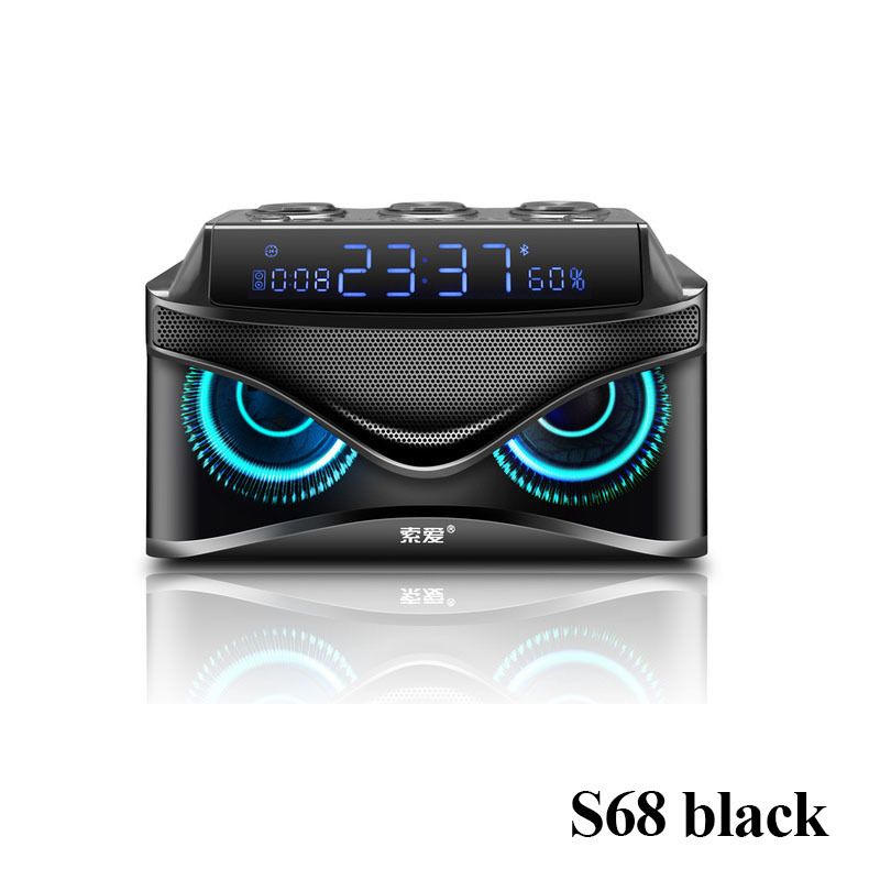 S68 Black