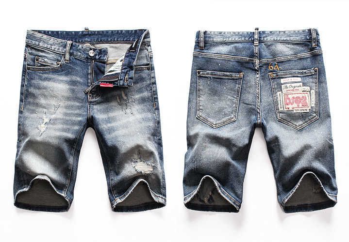 8126 Blauwe jeans