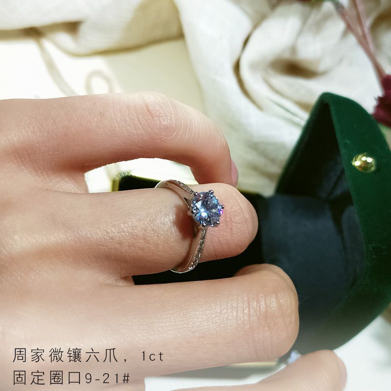 Zhoujiawei Six Claw 1 Carat Ring med 19