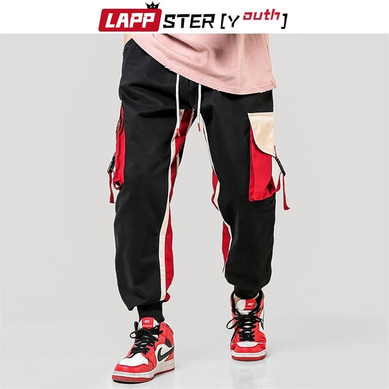 Compra Pantalones De Carga A Rayas Laterales Hombres Monos Mono Hombre Hip  Hop Big Bolsets Sweetpants Color Block Joggers Plus Tamaño 210420 Barato |  Entrega Rápida Y Calidad | Es.Dhgate