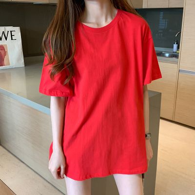 7138RED