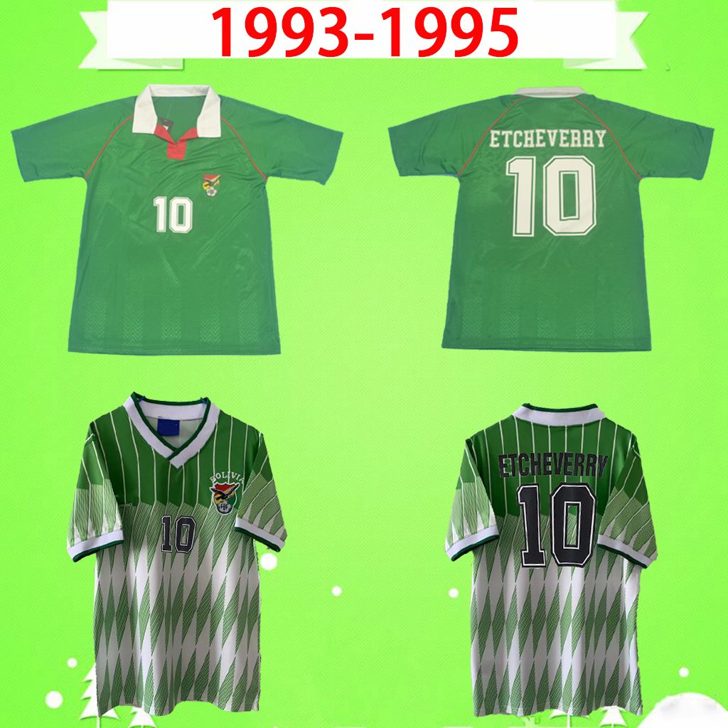 Buy Dropship Products Of Bolivia 1993 1994 1995 Version Retro Sport Club Do Retro Soccer Jersey Classic 10 Etcheverry Home Green 93 94 95 Manches Courtes Cru Vintage Football Shirt S 2xl Buy Dropship Products Of Bolivia 1993 1994 1995 Version Retro Sport Club Do Retro Soccer Jersey Classic 10 Etcheverry Home Green 93 94 95 Manches Courtes Cru Vintage Football Shirt S 2xl