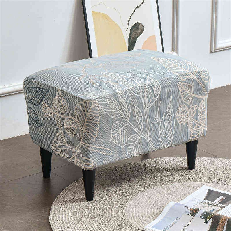 A15 Stool Cover
