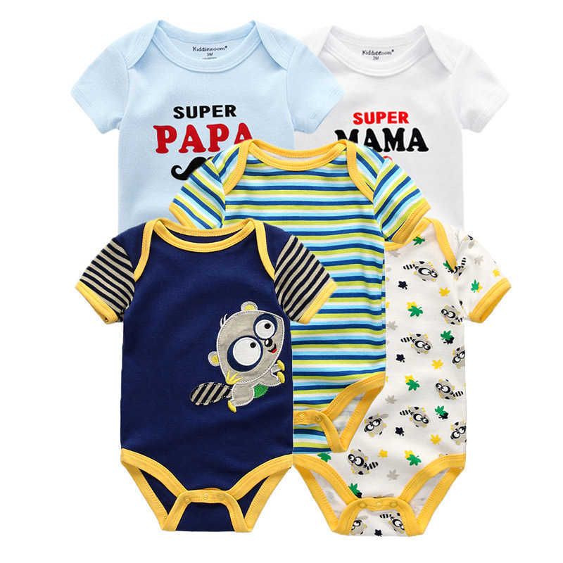 Vestiti per bambini 5905