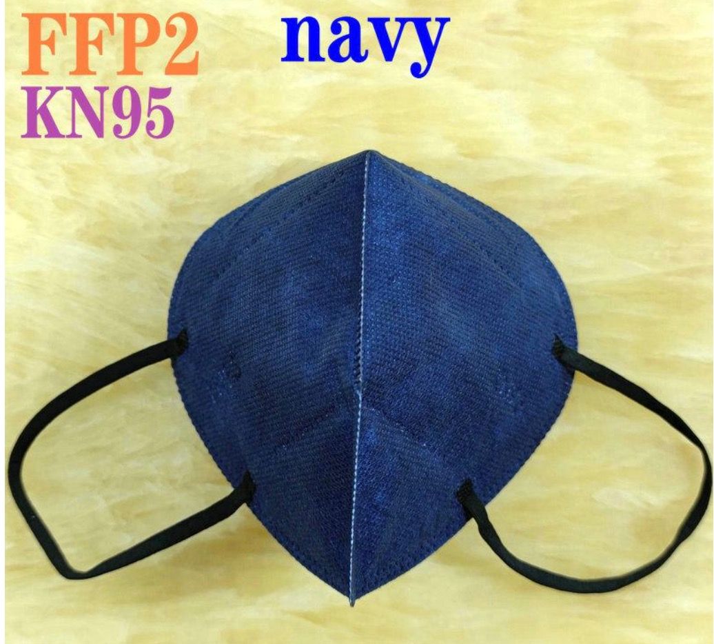 Navy (Adult)