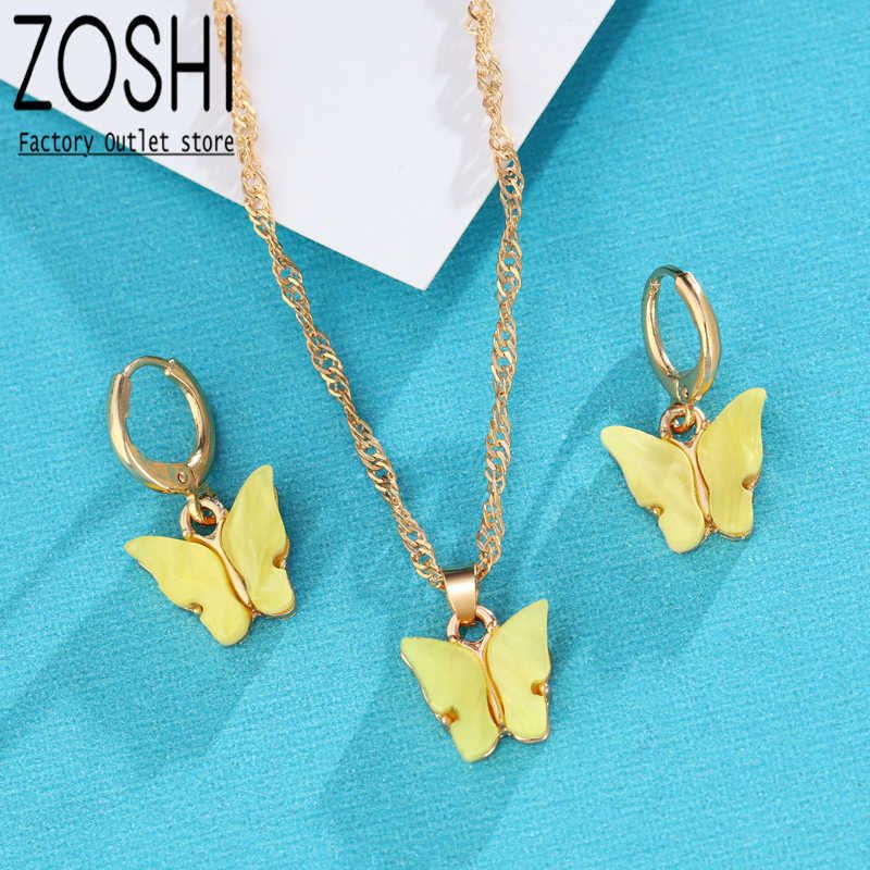 F1576yellow Set