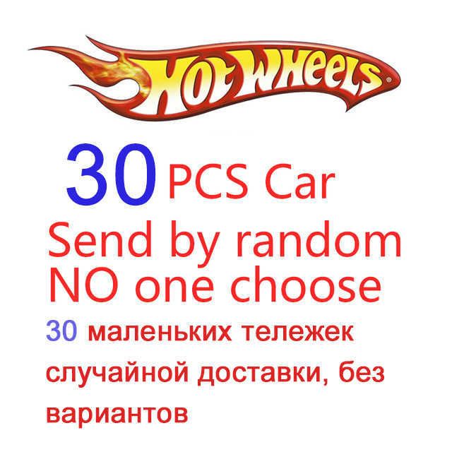 30 шт