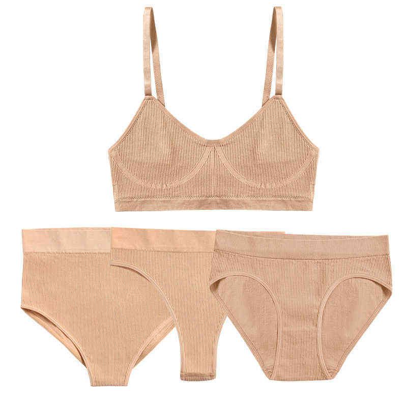 Beige Set 3