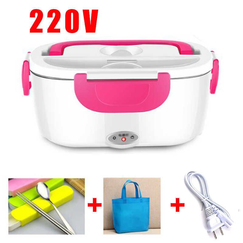 220V Pink