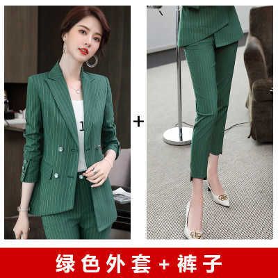 Green Blazer Pants