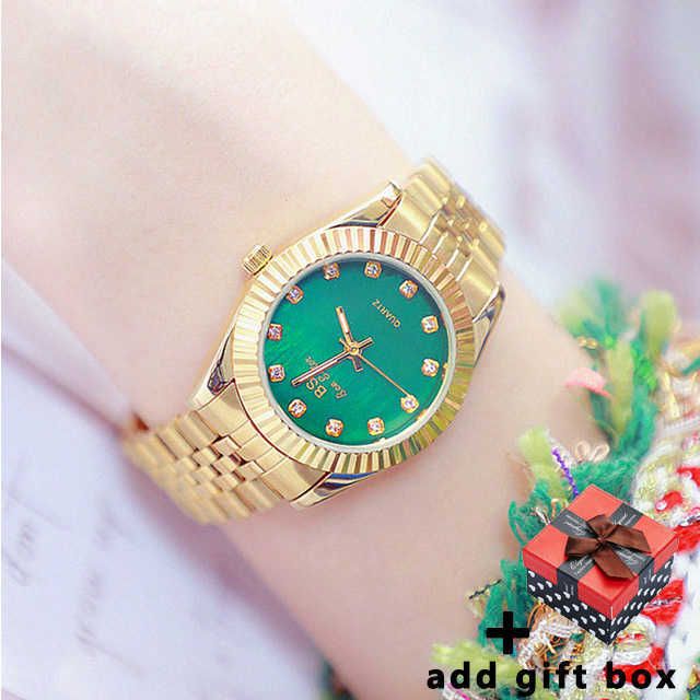 Gold-Green-Add-Box