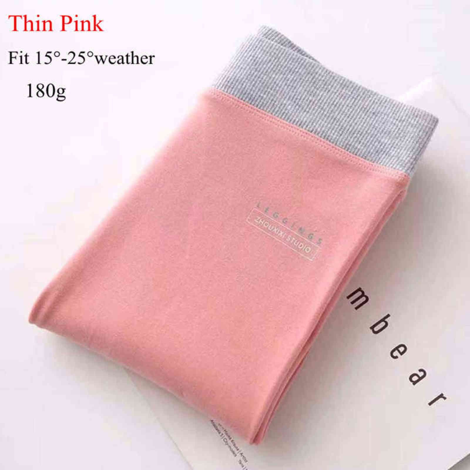 Thin Pink 180g