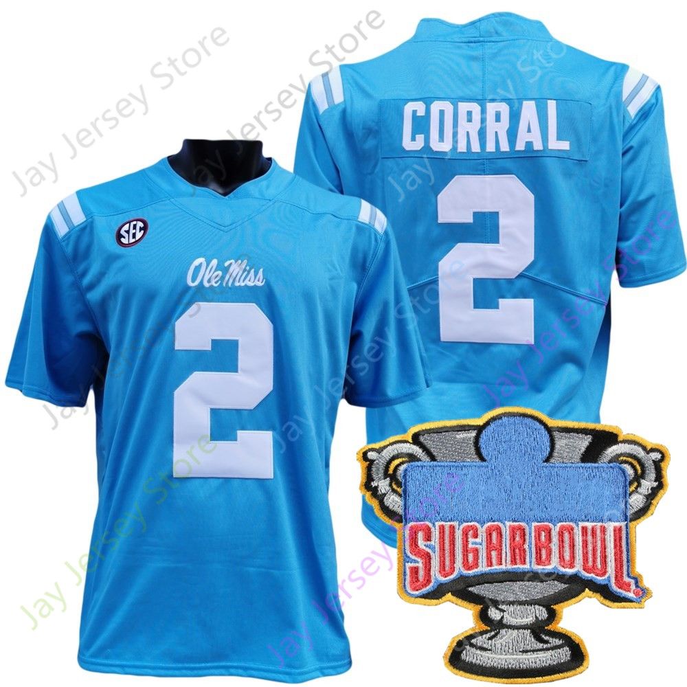 Baby Blue 2020 Sugar Bowl Patch