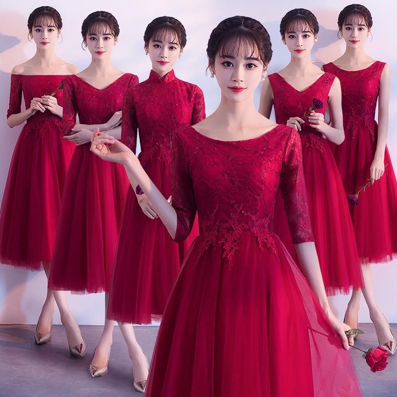 Vestido de dama de honor Vino rojo Verano Adulto Vestidos cortos Mangas largas Mujeres para Bridemaide Vestido de dama de honor Vino rojo Verano Adulto Vestidos cortos Mangas largas Mujeres para Bridemaide