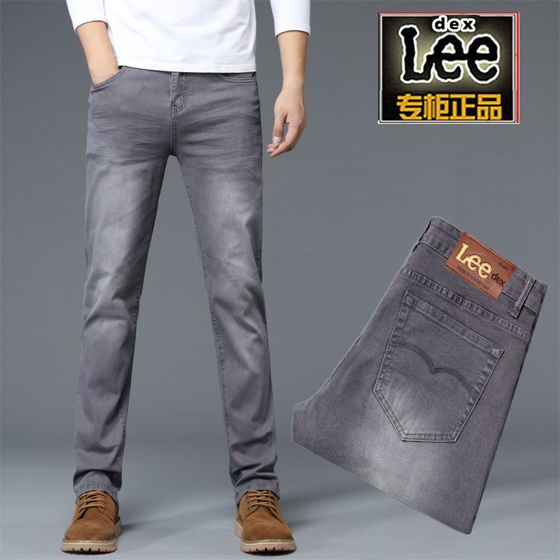 Compra Caiji3978 Lee Dex Caída Jeans Rectos Han Edición Hombres Gris Ocio  Marea De Primavera Restauración Antiguas Caminos Sueltos Pantalones Negros  Sueltos Barato | Entrega Rápida Y Calidad | Es.Dhgate
