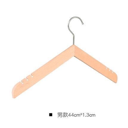 44cm for Men