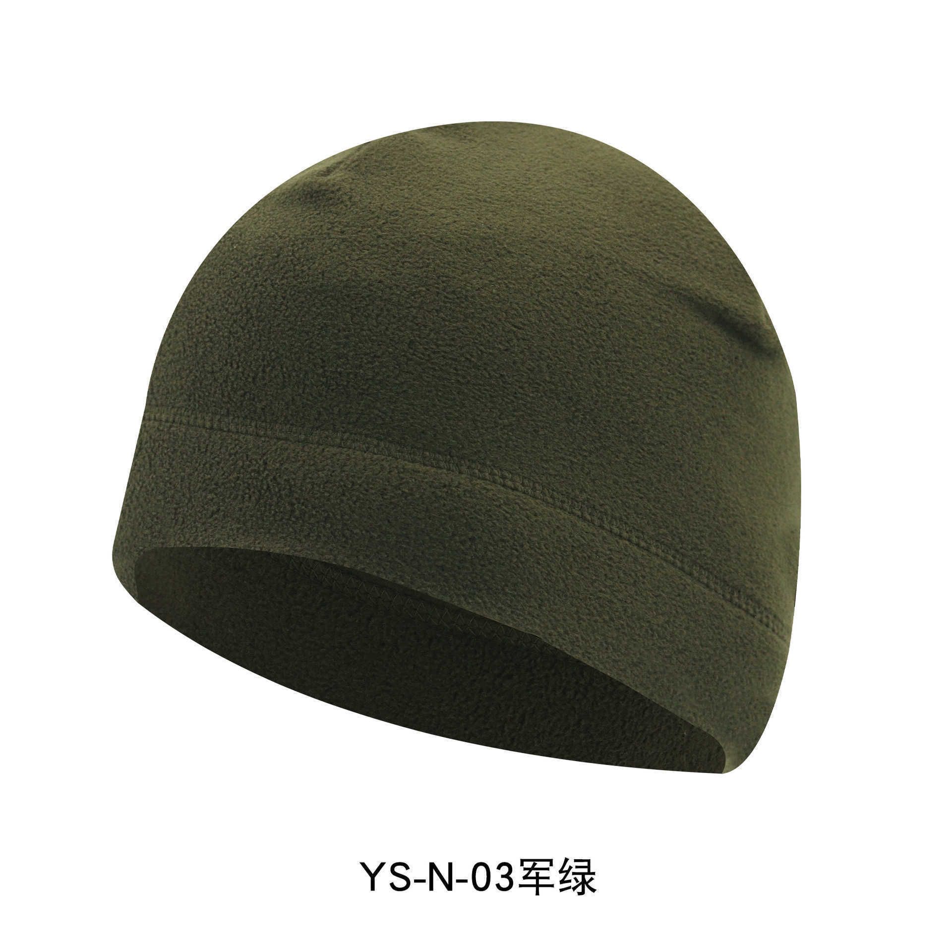 YS N-03 Green Army