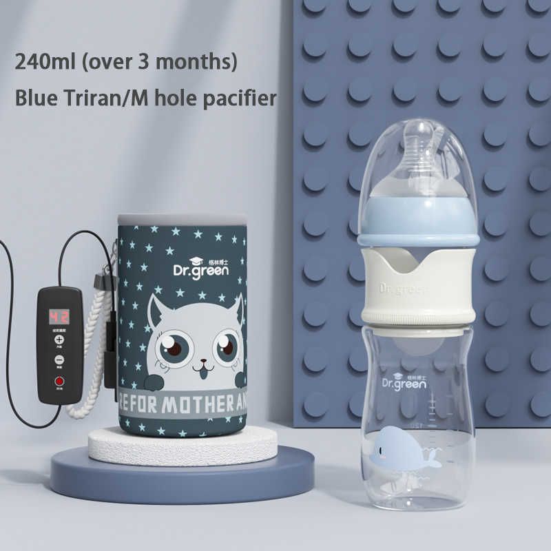 240ml Triran Blue.