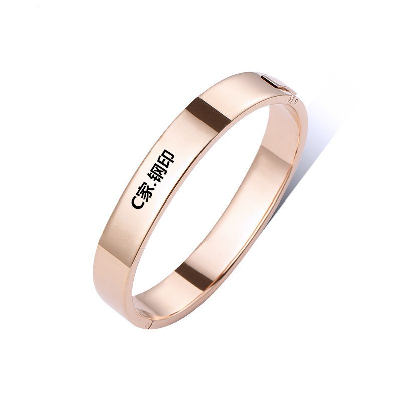 Rose Gold Xs. Wide c Plain Ring Button B