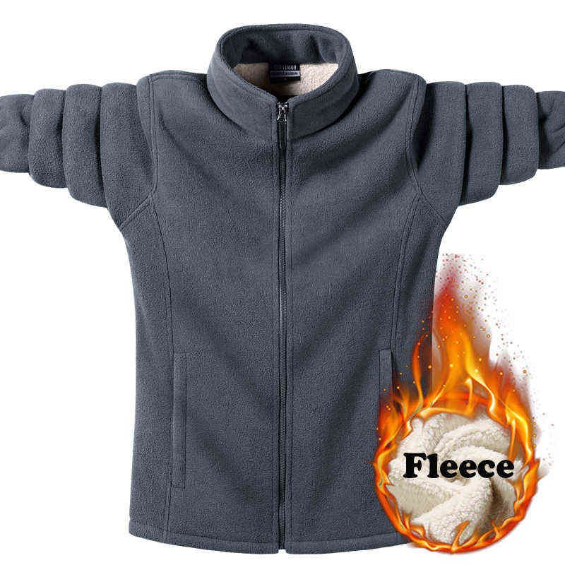Fleece grigio