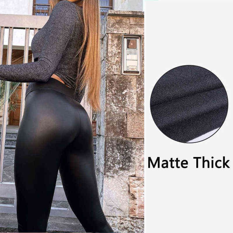 Thick Matte