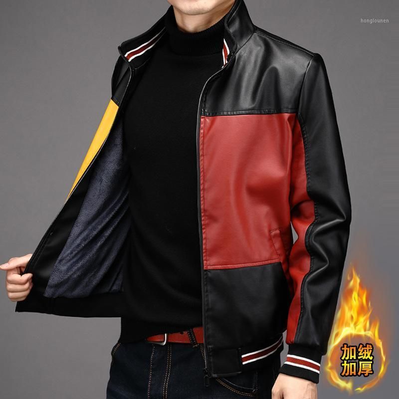 Uniforme De Béisbol Chaqueta De Cuero Para Hombre Uniforme De Béisbol Chaqueta De Cuero Para Hombre