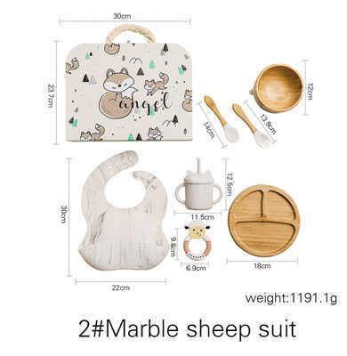 Marble Sheep Suit6