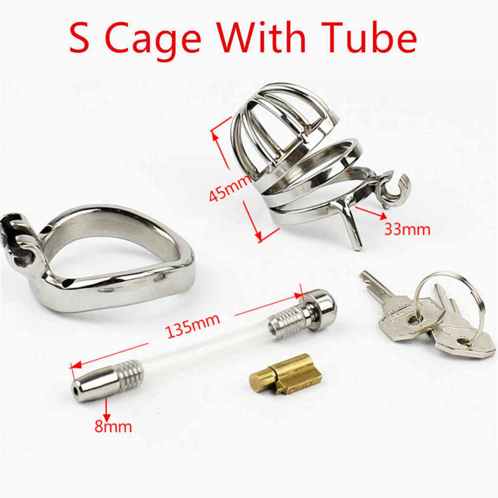 S-shaped Cage with Tube-40mm